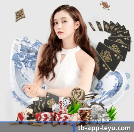 乐鱼体育 APP 界面